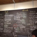 鯖寅果実酒商店 - 