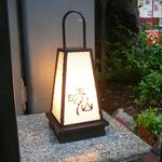 日本料理 晴山 - 行灯＠2012/7