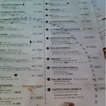 ピッツァリーヴァ - 