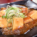 銀座コケコッコ - 