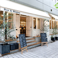 Bar Bistro 64 バーアンドビストロロクヨン 旧居留地 大丸前 ビストロ ネット予約可 食べログ