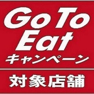市ヶ谷でおすすめの美味しい居酒屋をご紹介 食べログ 市ヶ谷でおすすめの美味しい居酒屋をご紹介 食べログ