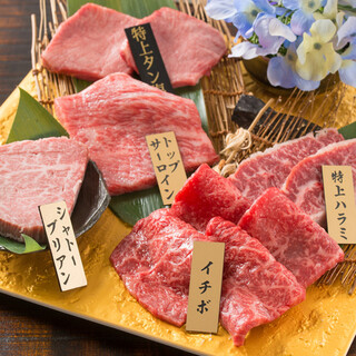 焼肉エクセレント_0