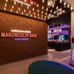 MARUNOUCHI BASE - 