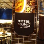 BUTTER & DEL'IMMO CAFE DINING - 