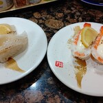 回転寿司みさき 中野1号サンモール店 - 