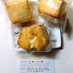 ハッピーベリー - 