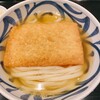 讃岐うどん 麦福 
