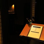 BAR&DINING KAZEMACHI - 