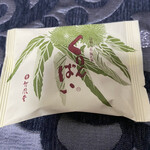 Chikufu Do Karuizawa Ekimaeten