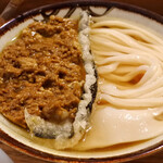 Udon Kyutaro - 