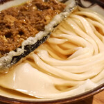 Udon Kyutaro - 