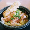 本格手打うどん はゆか