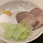 和風もつ料理 あらた - 