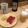 ぎょしん - 料理写真: