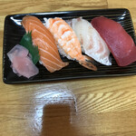 味角 - 