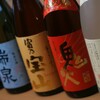 DINING BAR 楽都