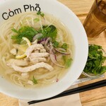 COMPHO - 