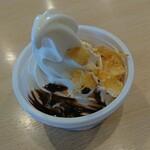 ショップマオイの丘 - ながぬま大豆ソフトクリーム（カップ）300円