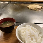 Koube Teppan Nagata Isshin - 