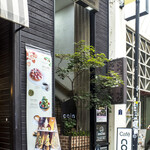 Cafe Coin - 