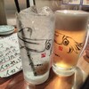 渋谷イカセンター - まずは、ビールと梅干しサワーで