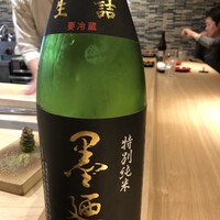 三軒茶屋 鮨かんてら - 