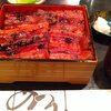 うなぎ料理 あつみ