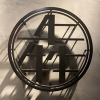 焼肉 うしみつ 恵比寿本店 - 