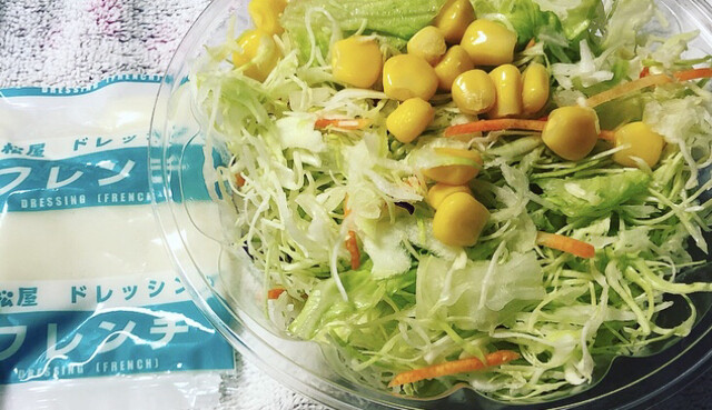 松屋 本八幡店 本八幡 牛丼 食べログ