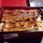 うなぎ・日本料理 ゑびす家 - 