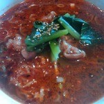 金湾 - 素敵に痺れさせてくれる牛スジラーメン