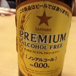 本むら庵 荻窪本店 - 