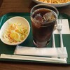 プロント MMパークビル店