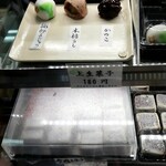 松楽菓子司 - 上生菓子180円はお得