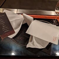 八王子うかい亭 - 