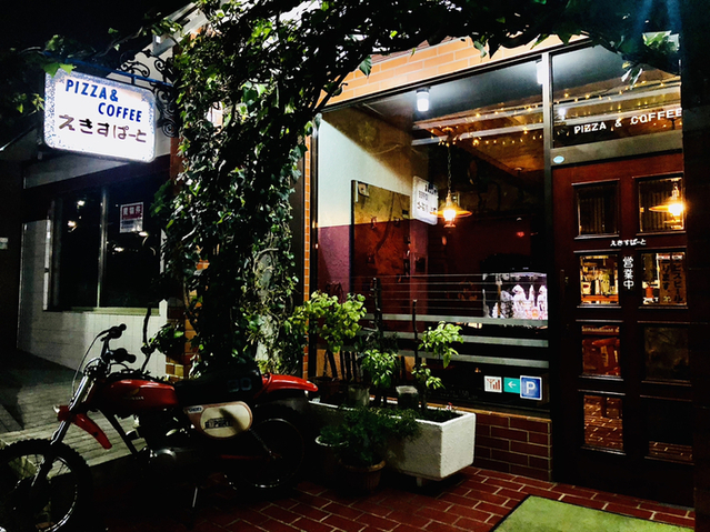えきすぱーと 東川口 喫茶店 食べログ えきすぱーと 東川口 喫茶店 食べログ