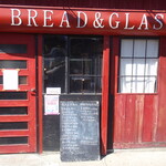 ベーカリー ブレッド ＆ グラス - ２０２０年１１月５日