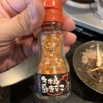 まつもと - 