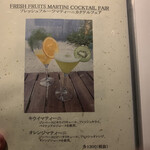 おもろまち BAR石光 - 