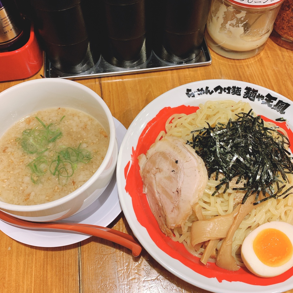 麺 屋 てん ほう