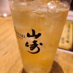 伏水89丁目食堂 - 