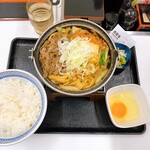 Yoshinoya - 