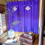 火鉢かふぇ 壽庵 - 内観３