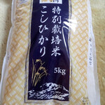 ノガミ米穀店 - 特別栽培米こしひかり　5kg入りだけども、じつは1ヶ月持たずにたべてしまったミャ