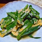 よし半 - ニラ玉子とじ（取り分けました）