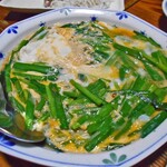 よし半 - ニラ玉子とじ