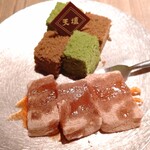 焼肉の名門 天壇 - 