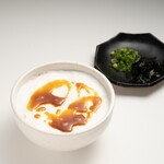 飛車角 - 
