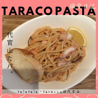 talatala・taracco_0